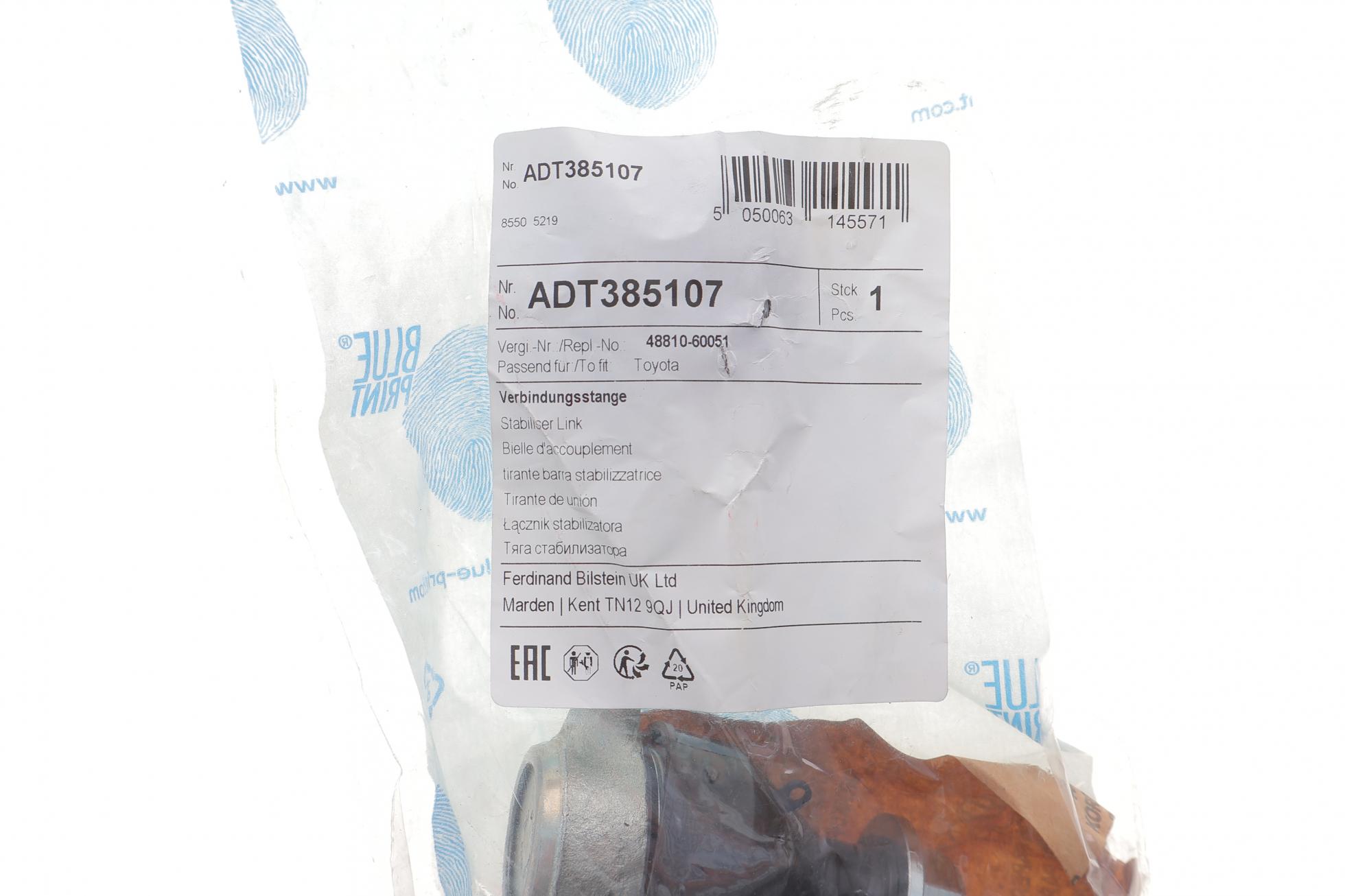 ADT385107 BLUE PRINT